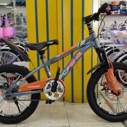 MTB 16 18 GREY ORANGE